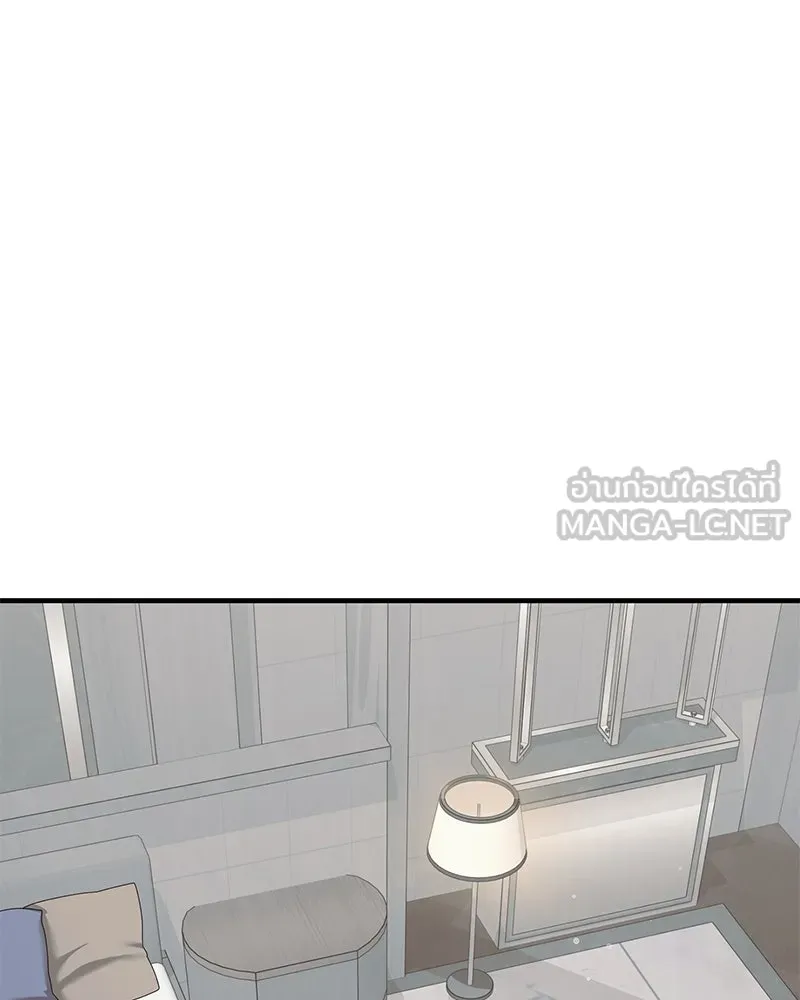 สามีที่ไม่ได้ขอ ตอนที่ 37 รูปที่ 63