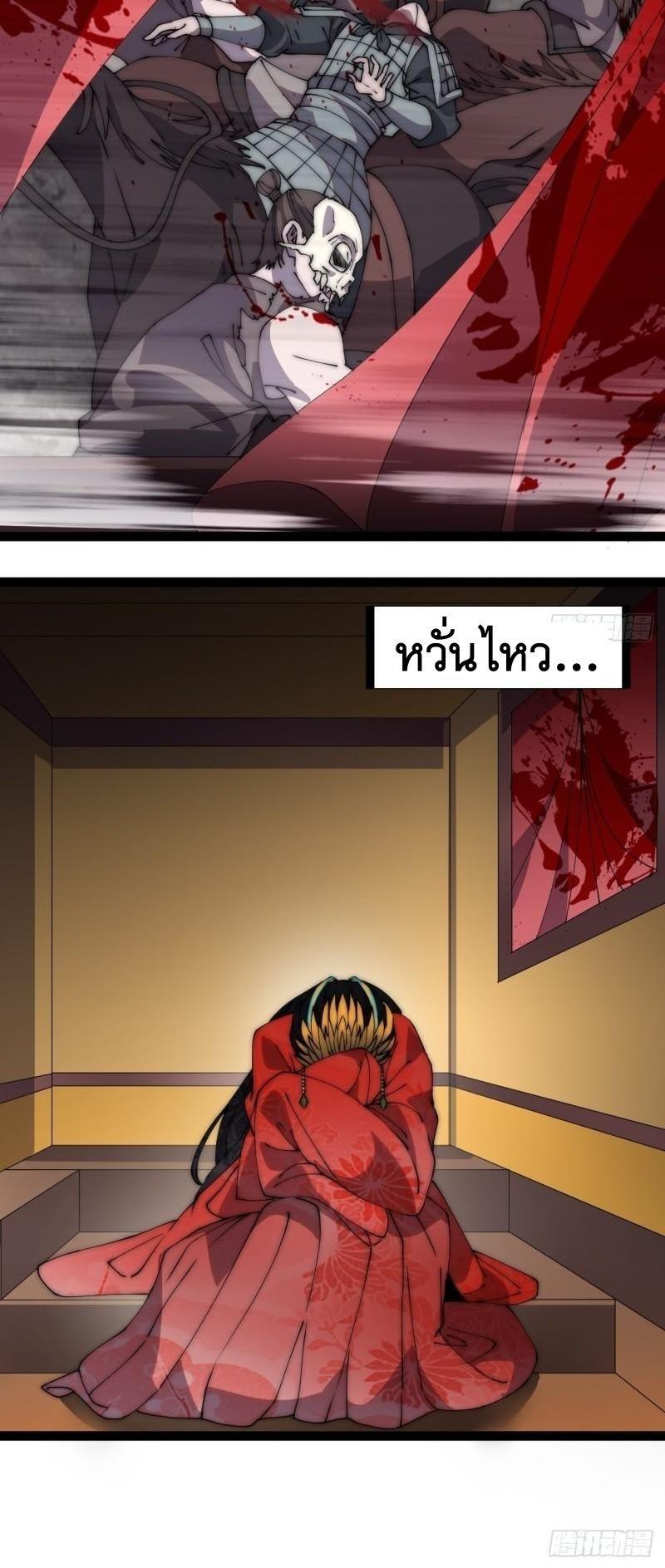 Manga-lc-com อ่านมังงะ อ่านการ์ตูน ออนไลน์ ฟรี It Starts With A Mountain ตอนที่ 1 2 3 4 5 6 7 8 9 10 11 12 13 14 ฟรี ไม่มีโฆษณา Manga-lc - อ่าน มังงะ อ่าน การ์ตูน ออนไลน์ อ่านมังงะ ฟรี