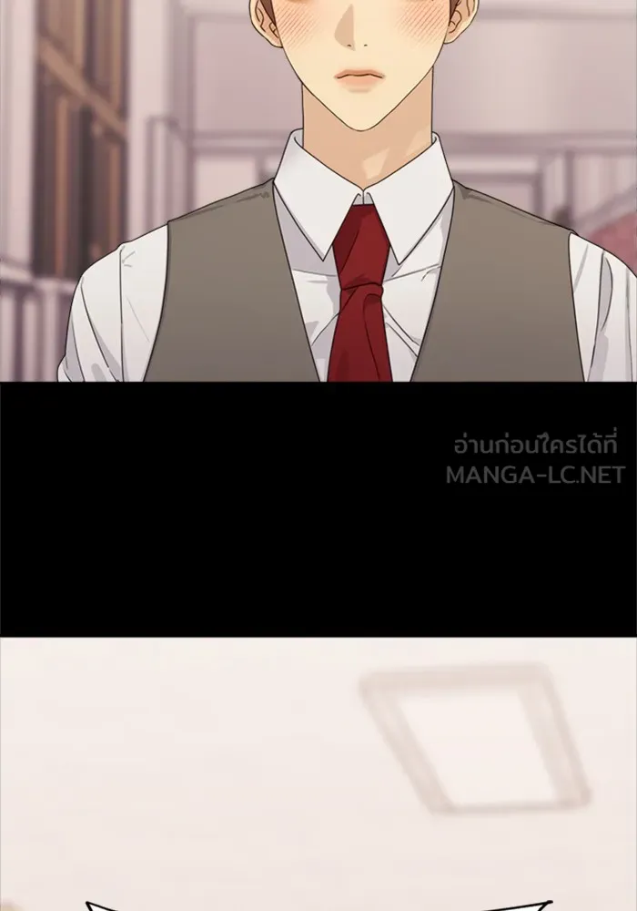 Couple Breaker ตอนที่ 8 รูปที่ 72