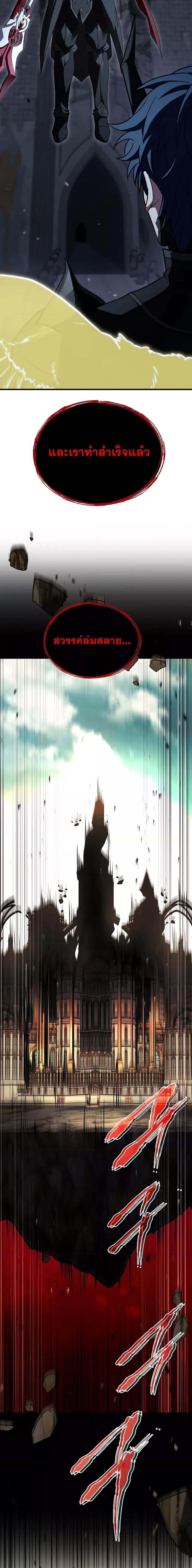 Manga-lc-com อ่านมังงะ อ่านการ์ตูน ออนไลน์ ฟรี ReturnoftheL ตอนที่ 1 2 3 4 5 6 7 8 9 10 11 12 13 14 ฟรี ไม่มีโฆษณา Manga-lc - อ่าน มังงะ อ่าน การ์ตูน ออนไลน์ อ่านมังงะ ฟรี