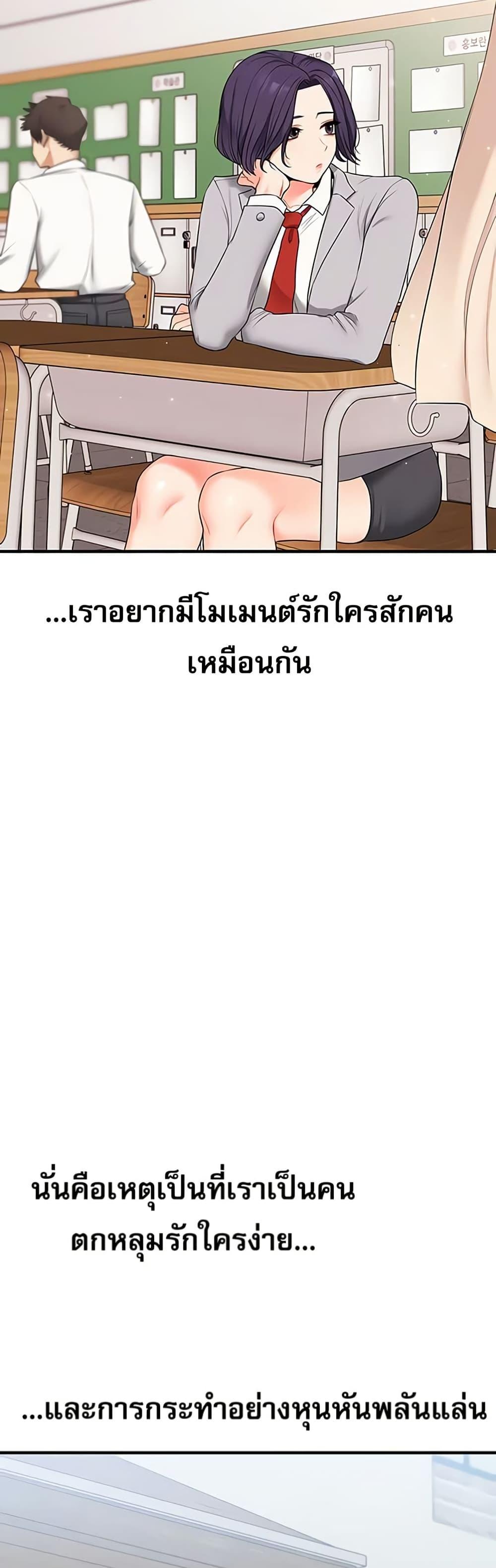 Doujin-Lc- อ่าน โดจิน มังฮวา เกาหลี ญี่ปุ่น จีน แปลไทย Relationship ตอนที่ 1 2 3 4 5 6 7 8 9 10 11 12 13 14 ฟรี ไม่มีโฆษณา อ่าน โดจิน Manhwa เกาหลี ญี่ปุ่น จีน เรามีครบ คัดมาให้เน้นๆ โดจิน 18+ รับประกันความฟินโดย  Doujin Lc