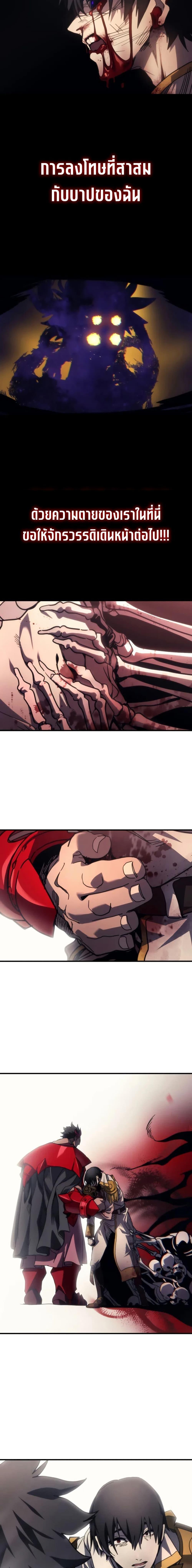 Manga-lc-com อ่านมังงะ อ่านการ์ตูน ออนไลน์ ฟรี Mr Devourer, Please Act Like a Final Boss ตอนที่ 1 2 3 4 5 6 7 8 9 10 11 12 13 14 ฟรี ไม่มีโฆษณา Manga-lc - อ่าน มังงะ อ่าน การ์ตูน ออนไลน์ อ่านมังงะ ฟรี