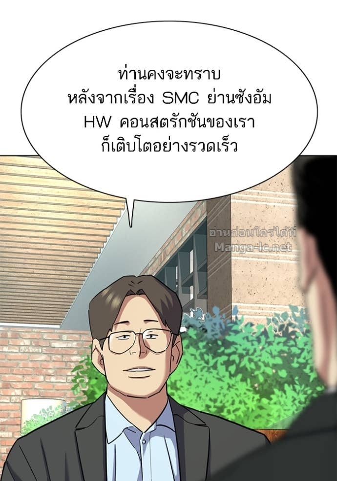 Doujin-Lc- อ่าน โดจิน มังฮวา เกาหลี ญี่ปุ่น จีน แปลไทย Reborn Rich ตอนที่ 1 2 3 4 5 6 7 8 9 10 11 12 13 14 ฟรี ไม่มีโฆษณา อ่าน โดจิน Manhwa เกาหลี ญี่ปุ่น จีน เรามีครบ คัดมาให้เน้นๆ โดจิน 18+ รับประกันความฟินโดย Doujin Lc