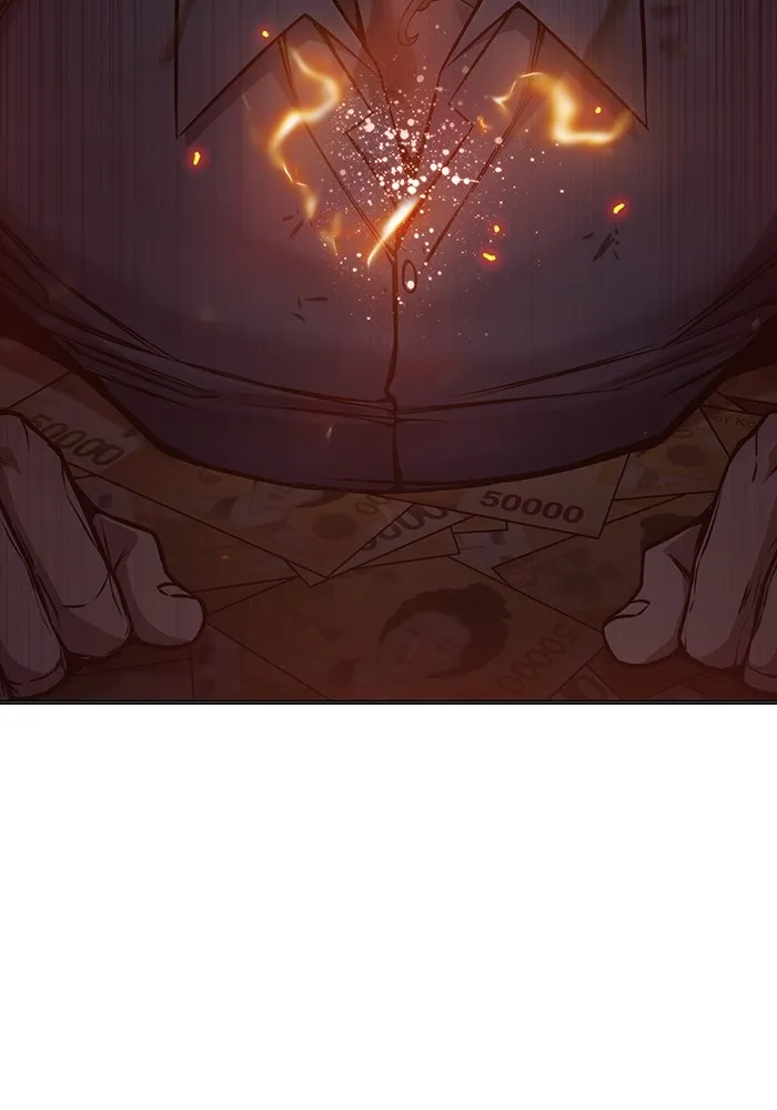 เยาวชนคนคุก ตอนที่ 16 รูปที่ 145