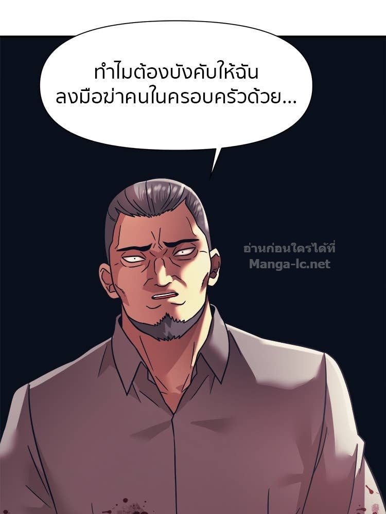Doujin-Lc- อ่าน โดจิน มังฮวา เกาหลี ญี่ปุ่น จีน แปลไทย โคตรแกร่ง ตอนที่ 1 2 3 4 5 6 7 8 9 10 11 12 13 14 ฟรี ไม่มีโฆษณา อ่าน โดจิน Manhwa เกาหลี ญี่ปุ่น จีน เรามีครบ คัดมาให้เน้นๆ โดจิน 18+ รับประกันความฟินโดย Doujin Lc