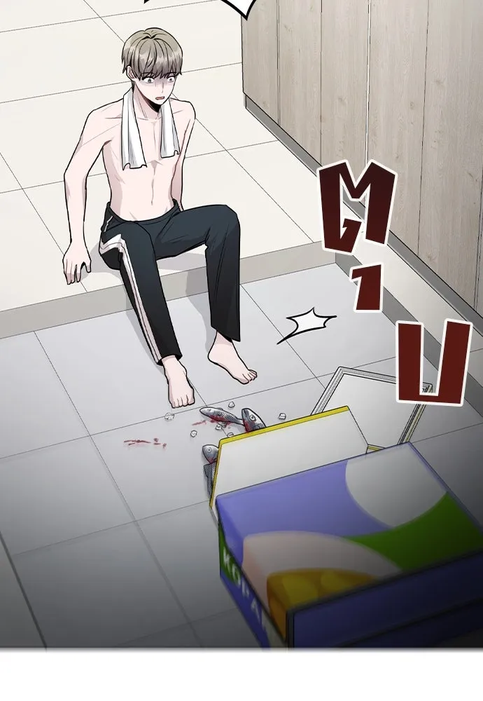 รักผิดแผน ตอนที่ 25 รูปที่ 11