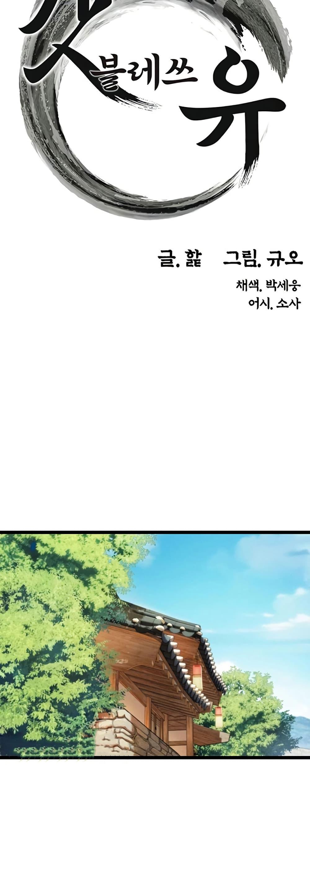 Doujin-Lc- อ่าน โดจิน มังฮวา เกาหลี ญี่ปุ่น จีน แปลไทย God Bless You ตอนที่ 1 2 3 4 5 6 7 8 9 10 11 12 13 14 ฟรี ไม่มีโฆษณา อ่าน โดจิน Manhwa เกาหลี ญี่ปุ่น จีน เรามีครบ คัดมาให้เน้นๆ โดจิน 18+ รับประกันความฟินโดย  Doujin Lc