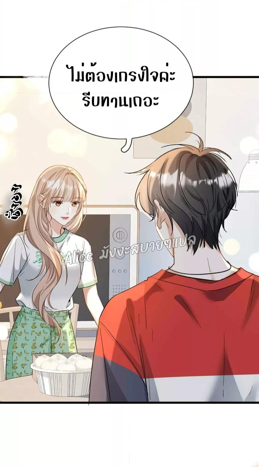 Manga-lc-com อ่านมังงะ อ่านการ์ตูน ออนไลน์ ฟรี SheHasAlways ตอนที่ 1 2 3 4 5 6 7 8 9 10 11 12 13 14 ฟรี ไม่มีโฆษณา Manga-lc - อ่าน มังงะ อ่าน การ์ตูน ออนไลน์ อ่านมังงะ ฟรี