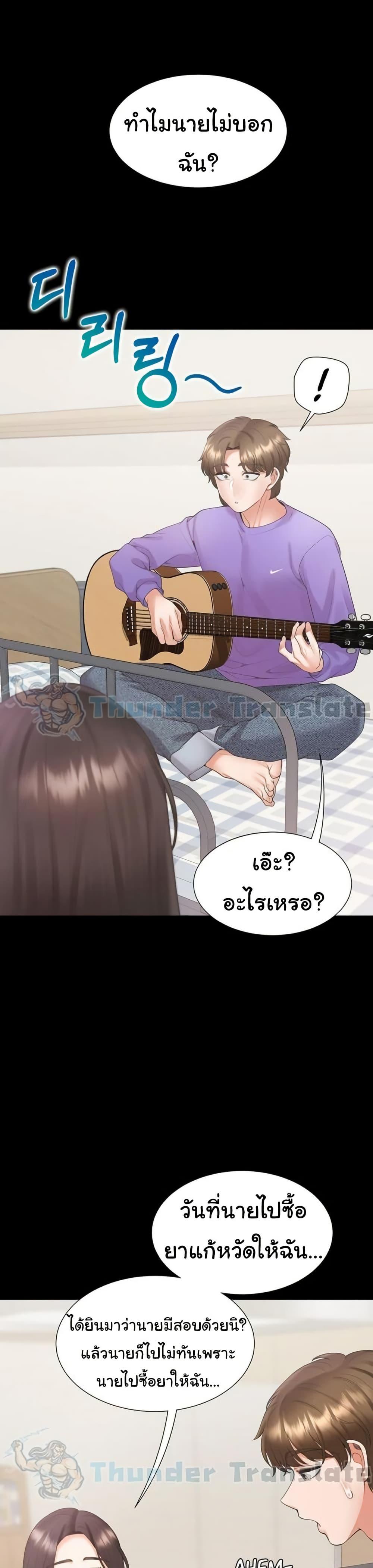 Doujin-Lc- อ่าน โดจิน มังฮวา เกาหลี ญี่ปุ่น จีน แปลไทย Bunk Beds ตอนที่ 1 2 3 4 5 6 7 8 9 10 11 12 13 14 ฟรี ไม่มีโฆษณา อ่าน โดจิน Manhwa เกาหลี ญี่ปุ่น จีน เรามีครบ คัดมาให้เน้นๆ โดจิน 18+ รับประกันความฟินโดย  Doujin Lc