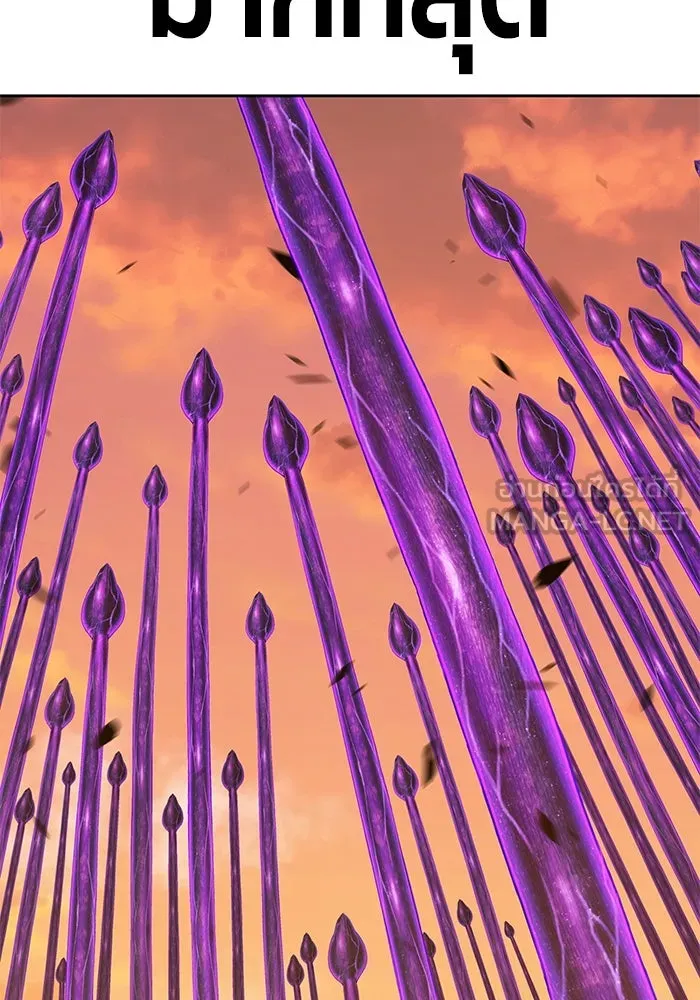 +99 ท่อนไม้พร้อมบวก ตอนที่ 43 รูปที่ 129