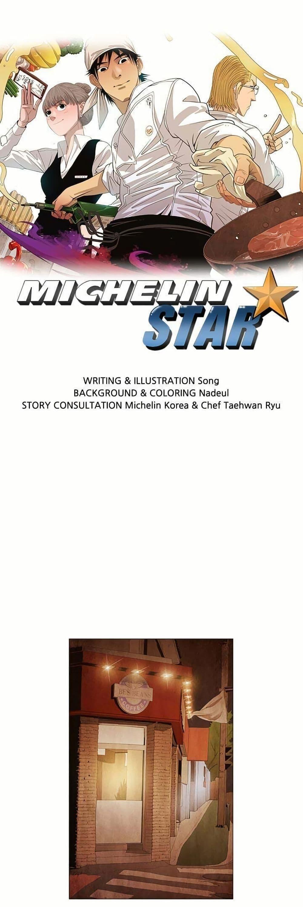 Manga-lc-com อ่านมังงะ อ่านการ์ตูน ออนไลน์ ฟรี Michelin Star ตอนที่ 1 2 3 4 5 6 7 8 9 10 11 12 13 14 ฟรี ไม่มีโฆษณา Manga-lc - อ่าน มังงะ อ่าน การ์ตูน ออนไลน์ อ่านมังงะ ฟรี