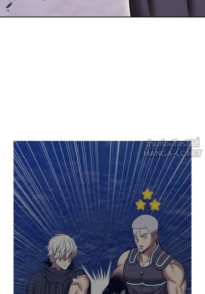 +99 ท่อนไม้ ตอนที่ 169 รูปที่ 407