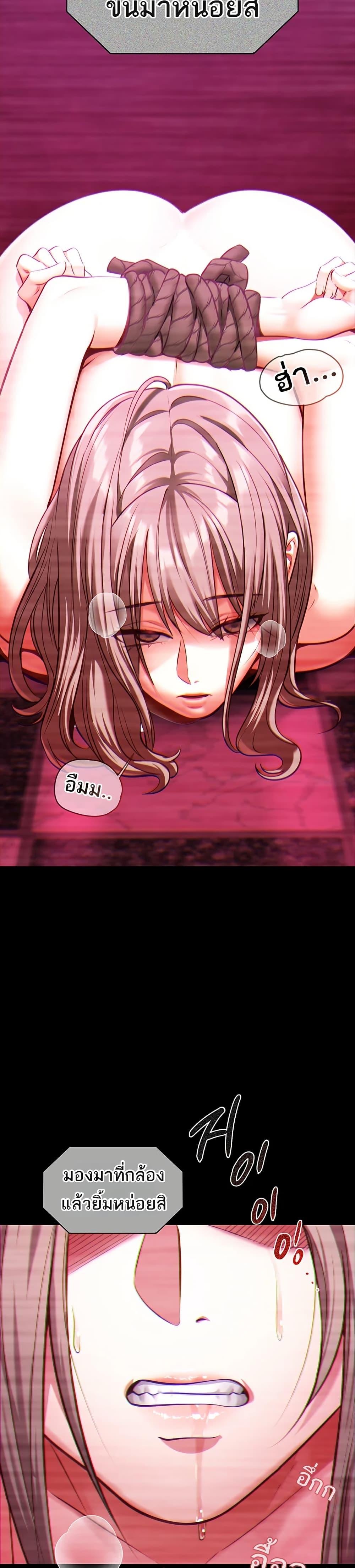 Doujin-Lc- อ่าน โดจิน มังฮวา เกาหลี ญี่ปุ่น จีน แปลไทย My Girlfriend ตอนที่ 1 2 3 4 5 6 7 8 9 10 11 12 13 14 ฟรี ไม่มีโฆษณา อ่าน โดจิน Manhwa เกาหลี ญี่ปุ่น จีน เรามีครบ คัดมาให้เน้นๆ โดจิน 18+ รับประกันความฟินโดย  Doujin Lc