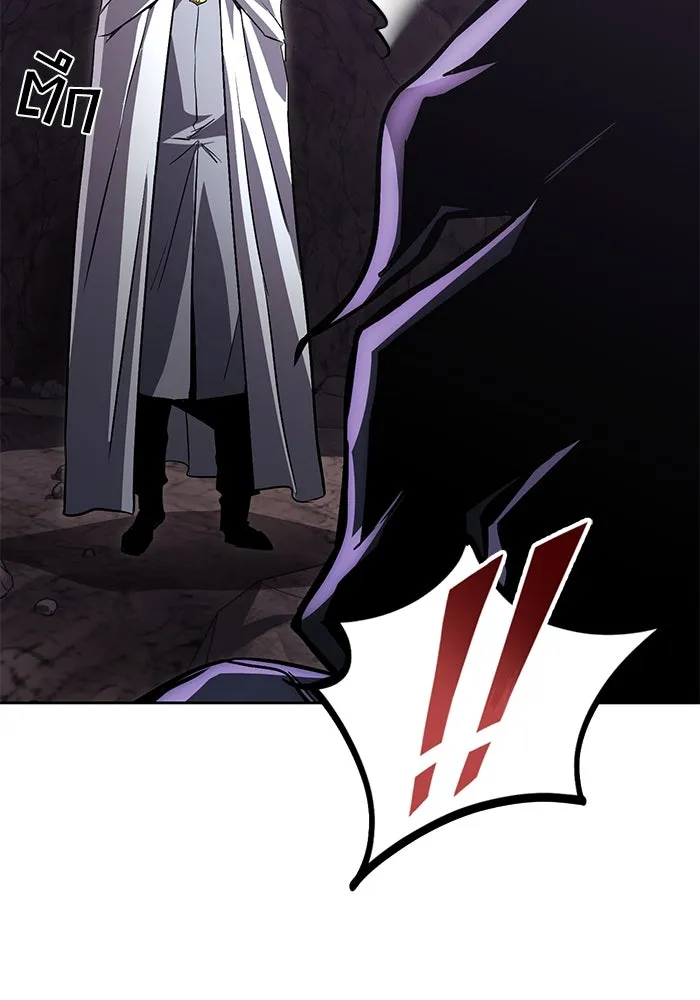 ชีวิตพลิกผันของลอร์ดผู้เกียจคร้าน ตอนที่ 98 การประลองให้คำแนะนำ รูปที่ 143