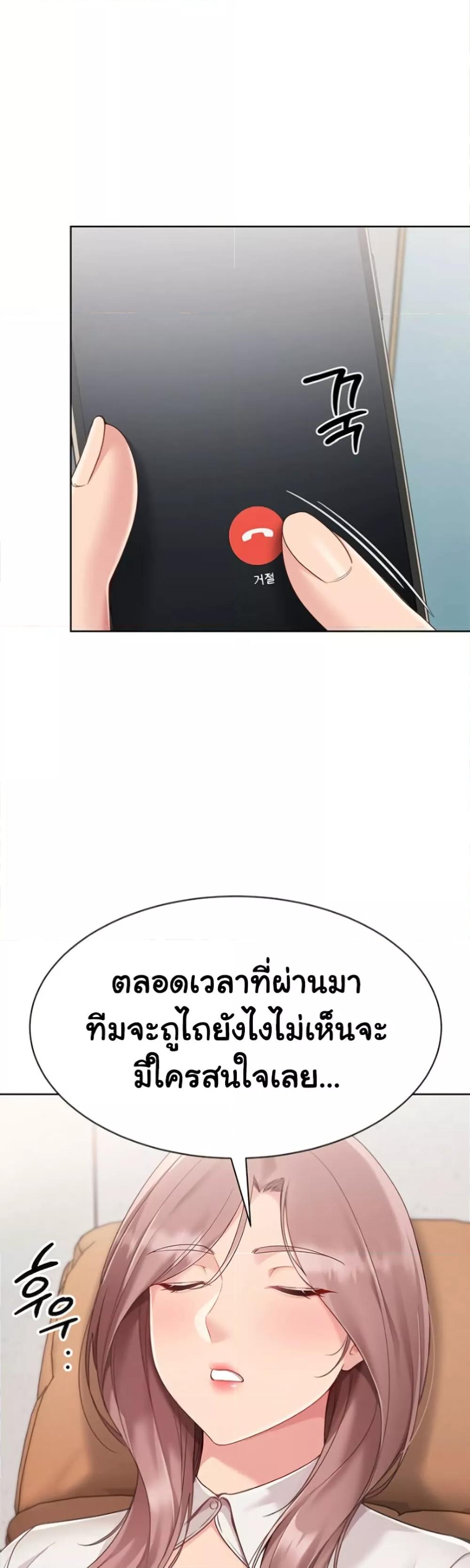 Doujin-Lc- อ่าน โดจิน มังฮวา เกาหลี ญี่ปุ่น จีน แปลไทย 63 ตอนที่ 1 2 3 4 5 6 7 8 9 10 11 12 13 14 ฟรี ไม่มีโฆษณา อ่าน โดจิน Manhwa เกาหลี ญี่ปุ่น จีน เรามีครบ คัดมาให้เน้นๆ โดจิน 18+ รับประกันความฟินโดย  Doujin Lc