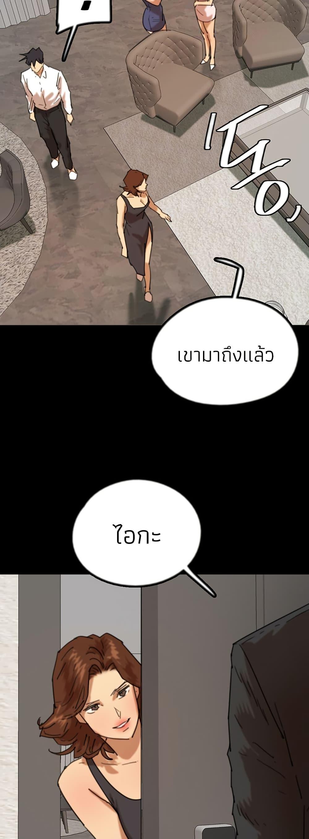 Doujin-Lc- อ่าน โดจิน มังฮวา เกาหลี ญี่ปุ่น จีน แปลไทย Daughters of Benefactors ตอนที่ 1 2 3 4 5 6 7 8 9 10 11 12 13 14 ฟรี ไม่มีโฆษณา อ่าน โดจิน Manhwa เกาหลี ญี่ปุ่น จีน เรามีครบ คัดมาให้เน้นๆ โดจิน 18+ รับประกันความฟินโดย  Doujin Lc