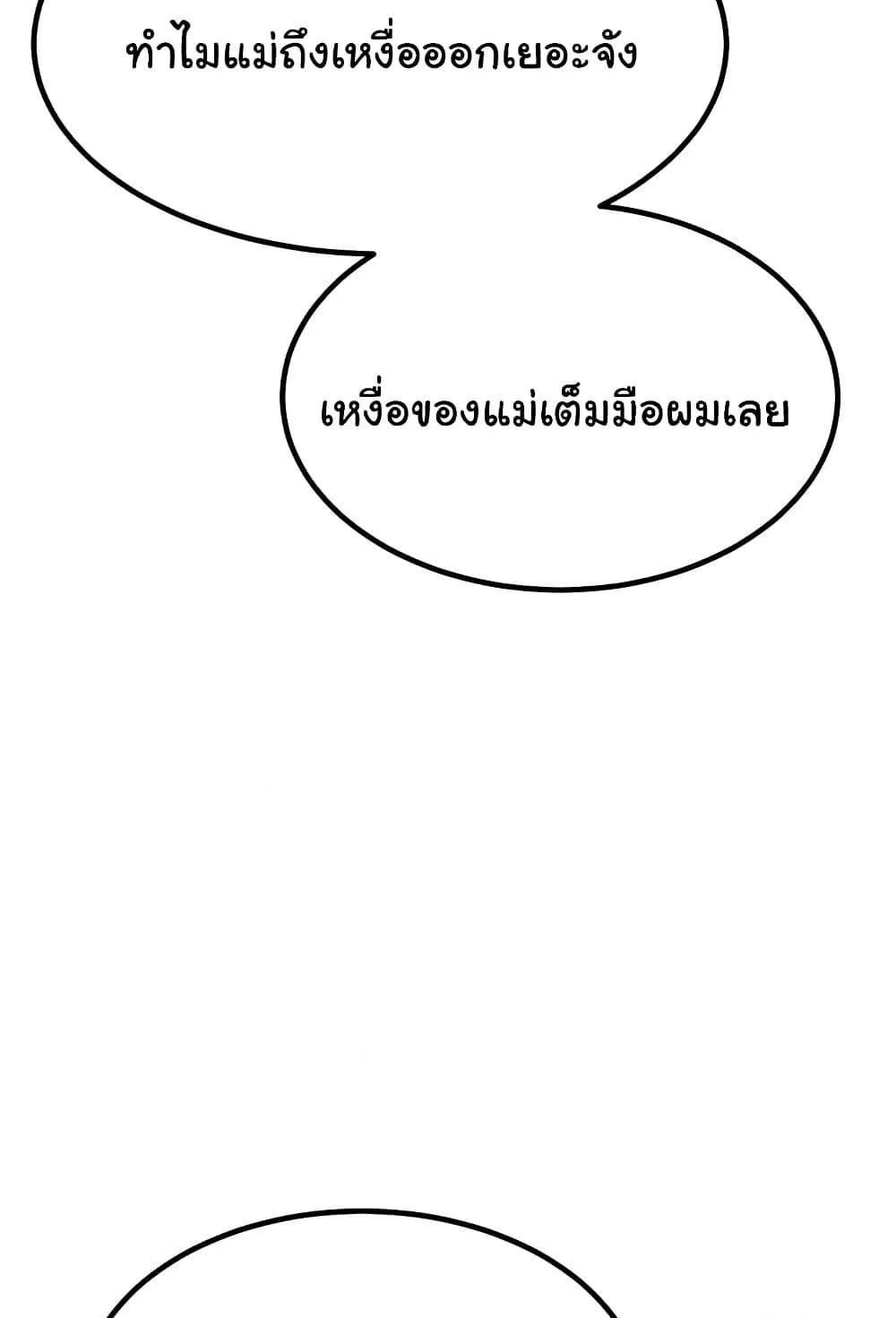 Doujin-Lc- อ่าน โดจิน มังฮวา เกาหลี ญี่ปุ่น จีน แปลไทย MILF Exchange Plan ตอนที่ 1 2 3 4 5 6 7 8 9 10 11 12 13 14 ฟรี ไม่มีโฆษณา อ่าน โดจิน Manhwa เกาหลี ญี่ปุ่น จีน เรามีครบ คัดมาให้เน้นๆ โดจิน 18+ รับประกันความฟินโดย  Doujin Lc