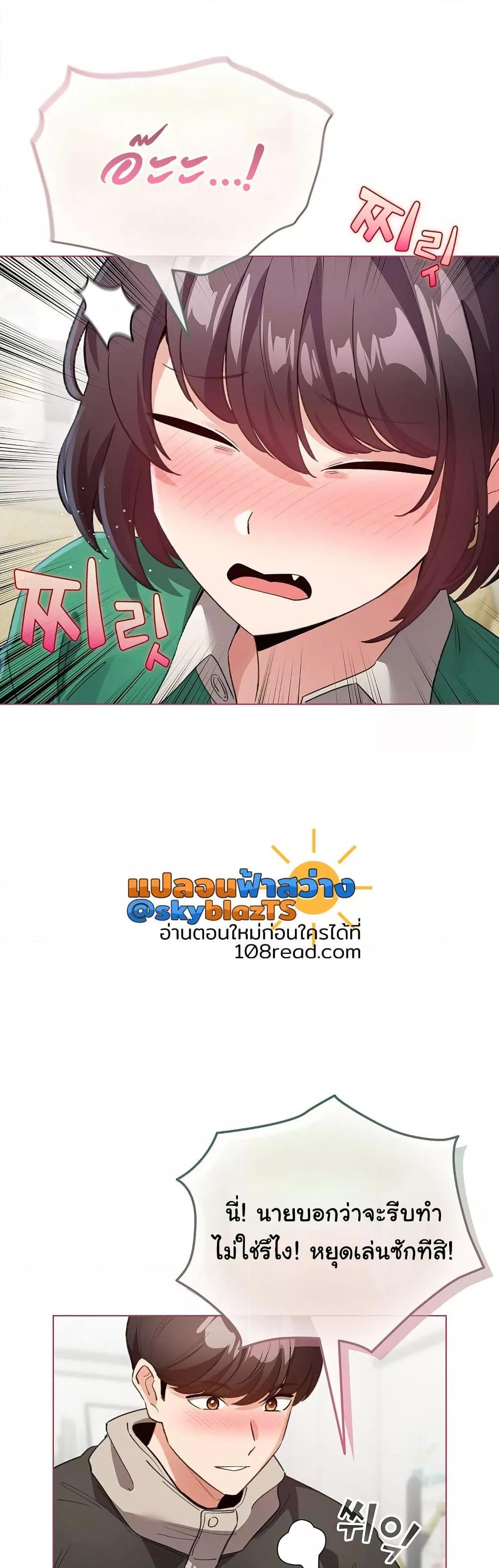 Doujin-Lc- อ่าน โดจิน มังฮวา เกาหลี ญี่ปุ่น จีน แปลไทย I Became a Pornhwa NPC ตอนที่ 1 2 3 4 5 6 7 8 9 10 11 12 13 14 ฟรี ไม่มีโฆษณา อ่าน โดจิน Manhwa เกาหลี ญี่ปุ่น จีน เรามีครบ คัดมาให้เน้นๆ โดจิน 18+ รับประกันความฟินโดย  Doujin Lc