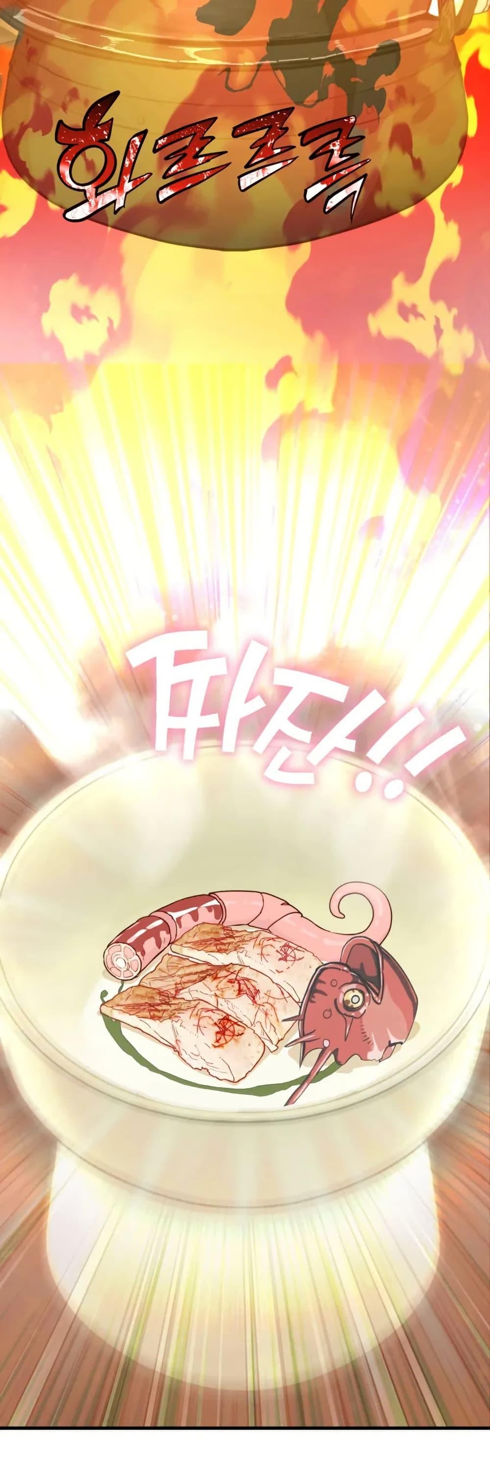 Manga-lc-com อ่านมังงะ อ่านการ์ตูน ออนไลน์ ฟรี S-Class Butler ตอนที่ 1 2 3 4 5 6 7 8 9 10 11 12 13 14 ฟรี ไม่มีโฆษณา Manga-lc - อ่าน มังงะ อ่าน การ์ตูน ออนไลน์ อ่านมังงะ ฟรี