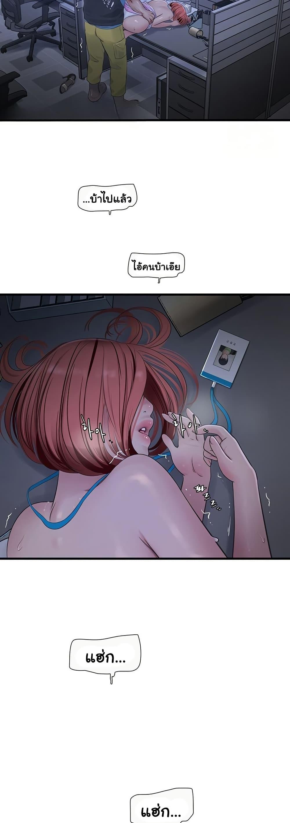 Doujin-Lc- อ่าน โดจิน มังฮวา เกาหลี ญี่ปุ่น จีน แปลไทย The Hole Diary ตอนที่ 1 2 3 4 5 6 7 8 9 10 11 12 13 14 ฟรี ไม่มีโฆษณา อ่าน โดจิน Manhwa เกาหลี ญี่ปุ่น จีน เรามีครบ คัดมาให้เน้นๆ โดจิน 18+ รับประกันความฟินโดย  Doujin Lc