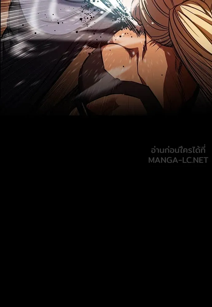 มือสังหารพันธุ์อมตะ ตอนที่ 34 รูปที่ 55