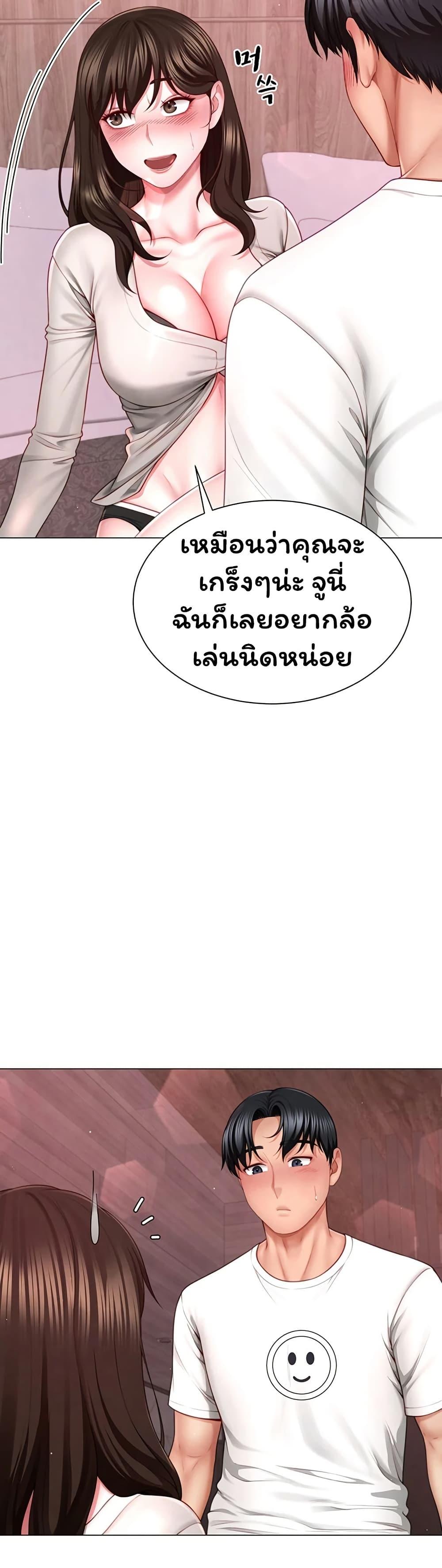 Doujin-Lc- อ่าน โดจิน มังฮวา เกาหลี ญี่ปุ่น จีน แปลไทย The Lovers Were ตอนที่ 1 2 3 4 5 6 7 8 9 10 11 12 13 14 ฟรี ไม่มีโฆษณา อ่าน โดจิน Manhwa เกาหลี ญี่ปุ่น จีน เรามีครบ คัดมาให้เน้นๆ โดจิน 18+ รับประกันความฟินโดย  Doujin Lc