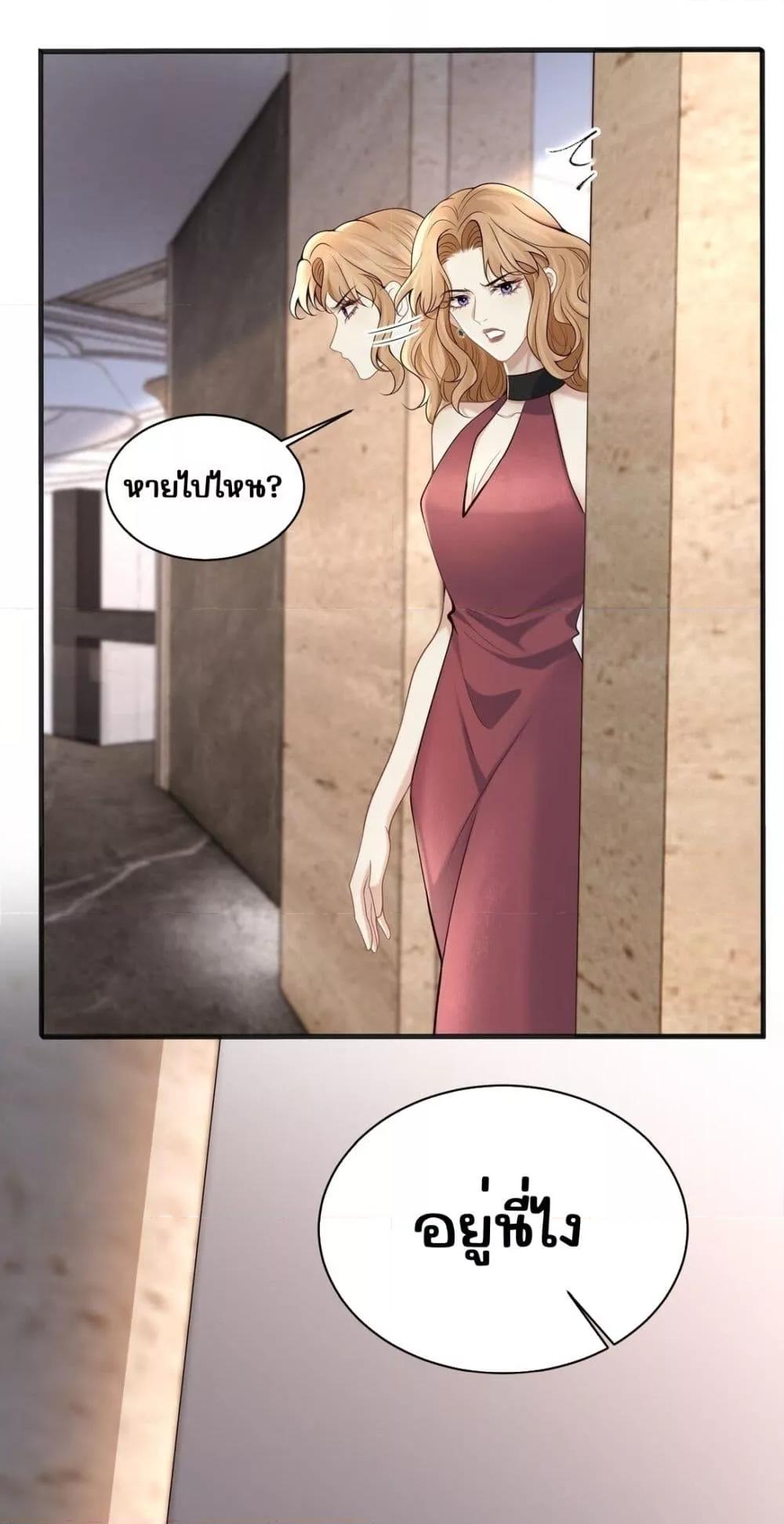 Manga-lc-com อ่านมังงะ อ่านการ์ตูน ออนไลน์ ฟรี Dangerouslover ตอนที่ 1 2 3 4 5 6 7 8 9 10 11 12 13 14 ฟรี ไม่มีโฆษณา Manga-lc - อ่าน มังงะ อ่าน การ์ตูน ออนไลน์ อ่านมังงะ ฟรี