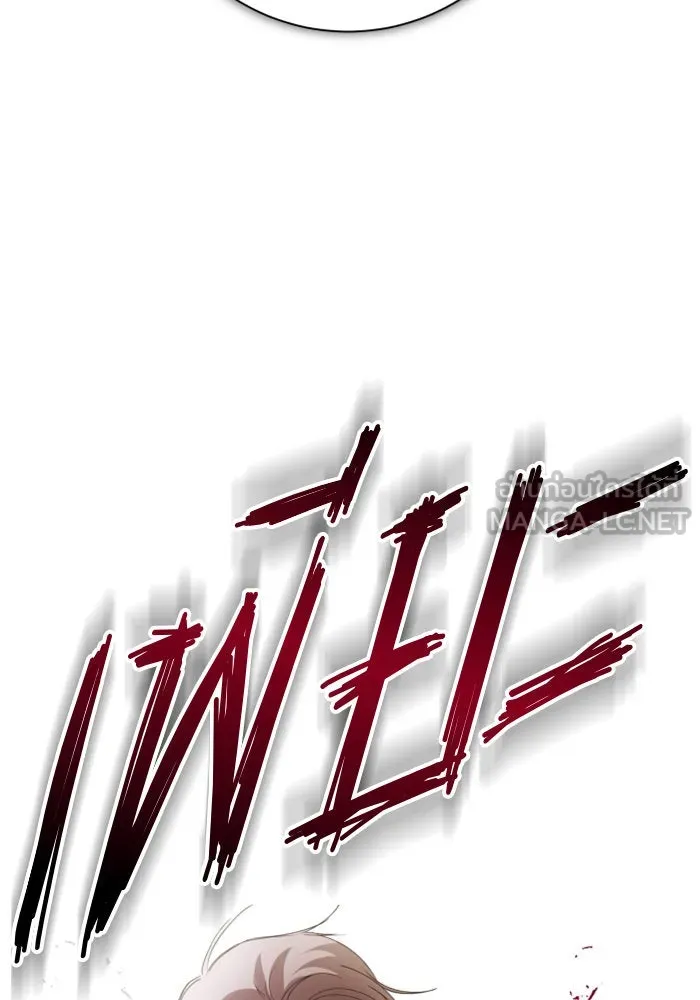 ชิงชีวิตพลิกลิขิตชะตา ตอนที่ 158. เจ้าสาว รูปที่ 177