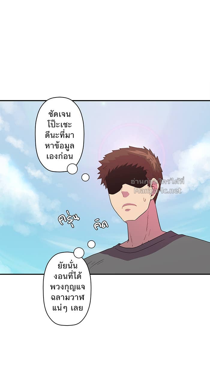 Doujin-Lc- อ่าน โดจิน มังฮวา เกาหลี ญี่ปุ่น จีน แปลไทย Take My Money รักนี้...มีเปย์ ตอนที่ 1 2 3 4 5 6 7 8 9 10 11 12 13 14 ฟรี ไม่มีโฆษณา อ่าน โดจิน Manhwa เกาหลี ญี่ปุ่น จีน เรามีครบ คัดมาให้เน้นๆ โดจิน 18+ รับประกันความฟินโดย Doujin Lc