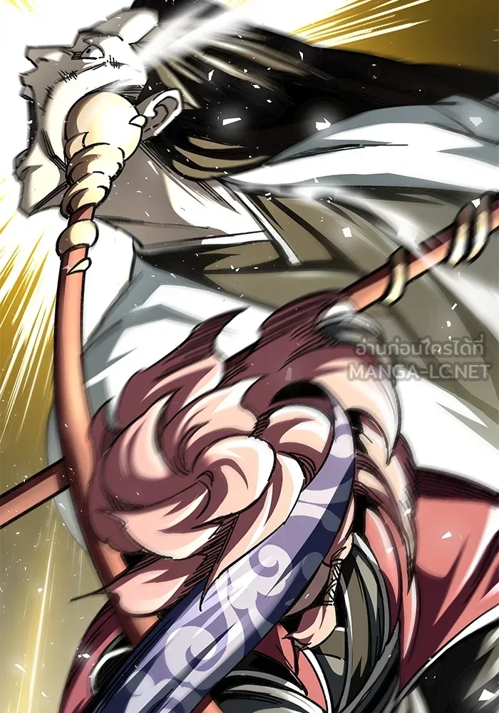 คุณปู่จอมยุทธกับหลานสาวสุดแกร่ง ตอนที่ 48 รูปที่ 159