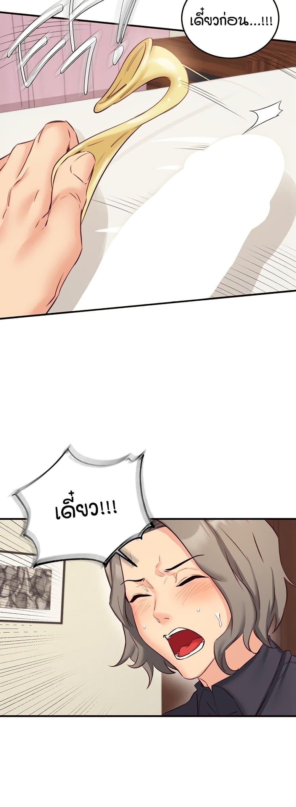 Doujin-Lc- อ่าน โดจิน มังฮวา เกาหลี ญี่ปุ่น จีน แปลไทย An Introduction to MILFs ตอนที่ 1 2 3 4 5 6 7 8 9 10 11 12 13 14 ฟรี ไม่มีโฆษณา อ่าน โดจิน Manhwa เกาหลี ญี่ปุ่น จีน เรามีครบ คัดมาให้เน้นๆ โดจิน 18+ รับประกันความฟินโดย  Doujin Lc