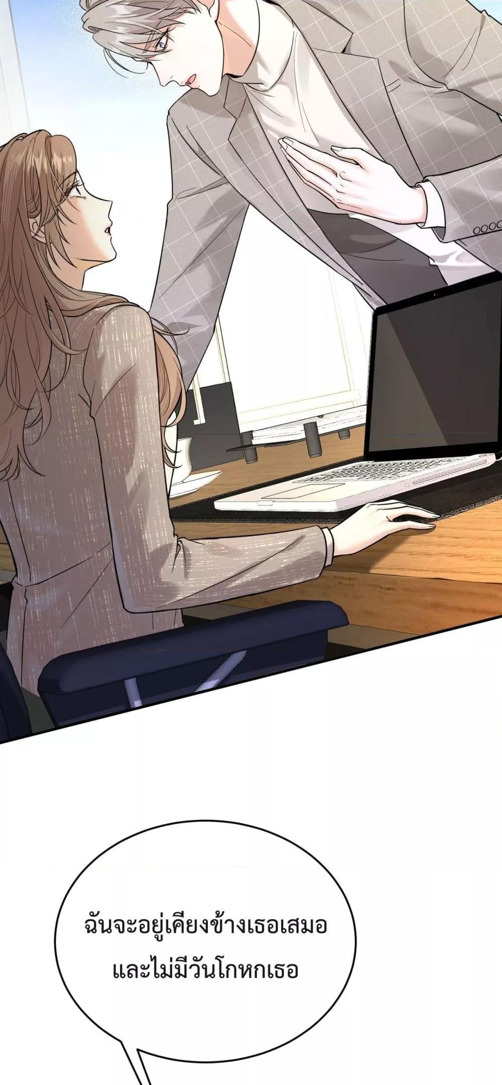 Manga-lc-com อ่านมังงะ อ่านการ์ตูน ออนไลน์ ฟรี ThisManIsaR ตอนที่ 1 2 3 4 5 6 7 8 9 10 11 12 13 14 ฟรี ไม่มีโฆษณา Manga-lc - อ่าน มังงะ อ่าน การ์ตูน ออนไลน์ อ่านมังงะ ฟรี