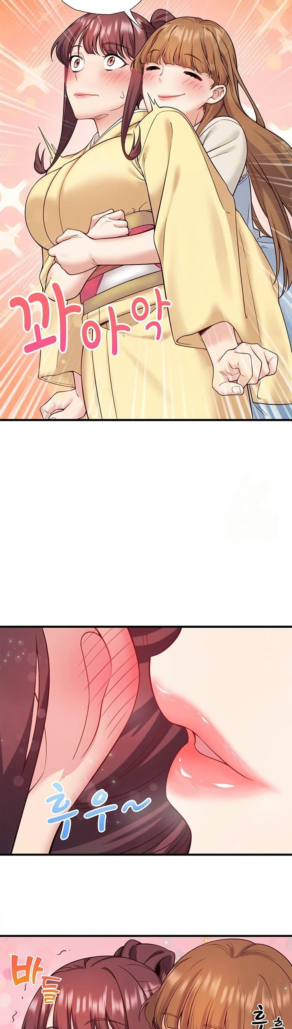 Doujin-Lc- อ่าน โดจิน มังฮวา เกาหลี ญี่ปุ่น จีน แปลไทย Secret Hot Spring ตอนที่ 1 2 3 4 5 6 7 8 9 10 11 12 13 14 ฟรี ไม่มีโฆษณา อ่าน โดจิน Manhwa เกาหลี ญี่ปุ่น จีน เรามีครบ คัดมาให้เน้นๆ โดจิน 18+ รับประกันความฟินโดย  Doujin Lc