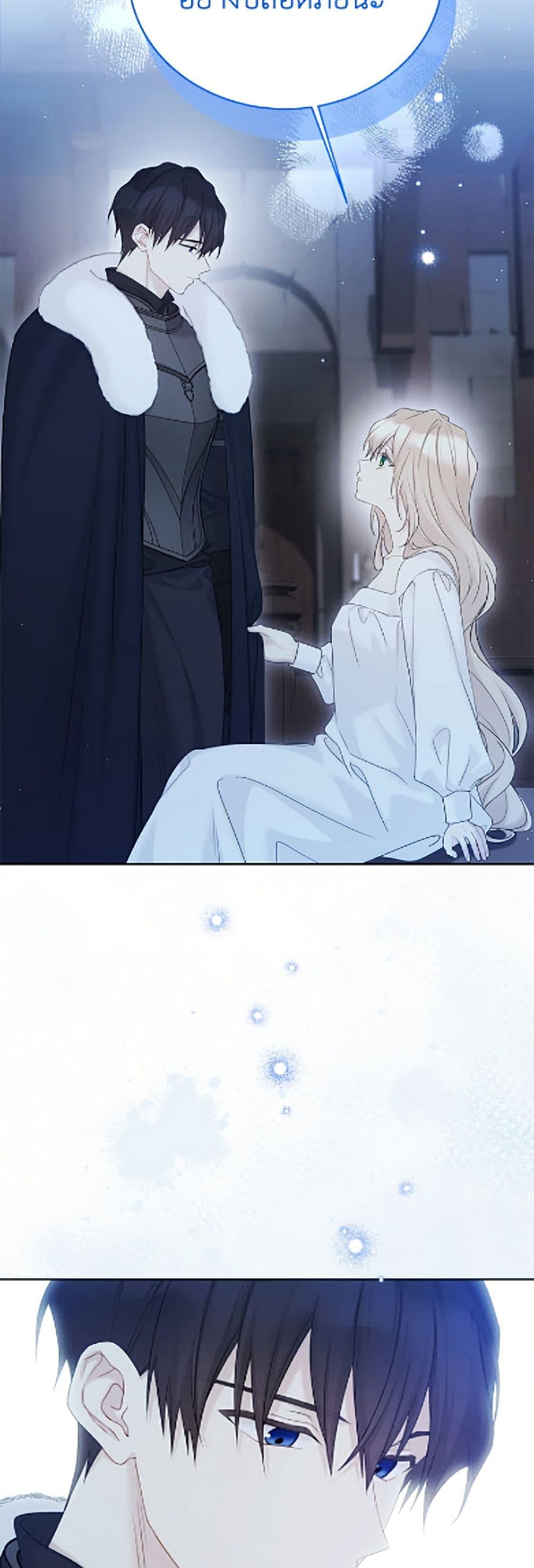 Manga-lc-com อ่านมังงะ อ่านการ์ตูน ออนไลน์ ฟรี The Viridescent Crown ตอนที่ 1 2 3 4 5 6 7 8 9 10 11 12 13 14 ฟรี ไม่มีโฆษณา Manga-lc - อ่าน มังงะ อ่าน การ์ตูน ออนไลน์ อ่านมังงะ ฟรี