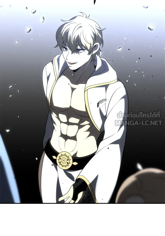 อดีตบอสหอคอย ตอนที่ 31 รูปที่ 168