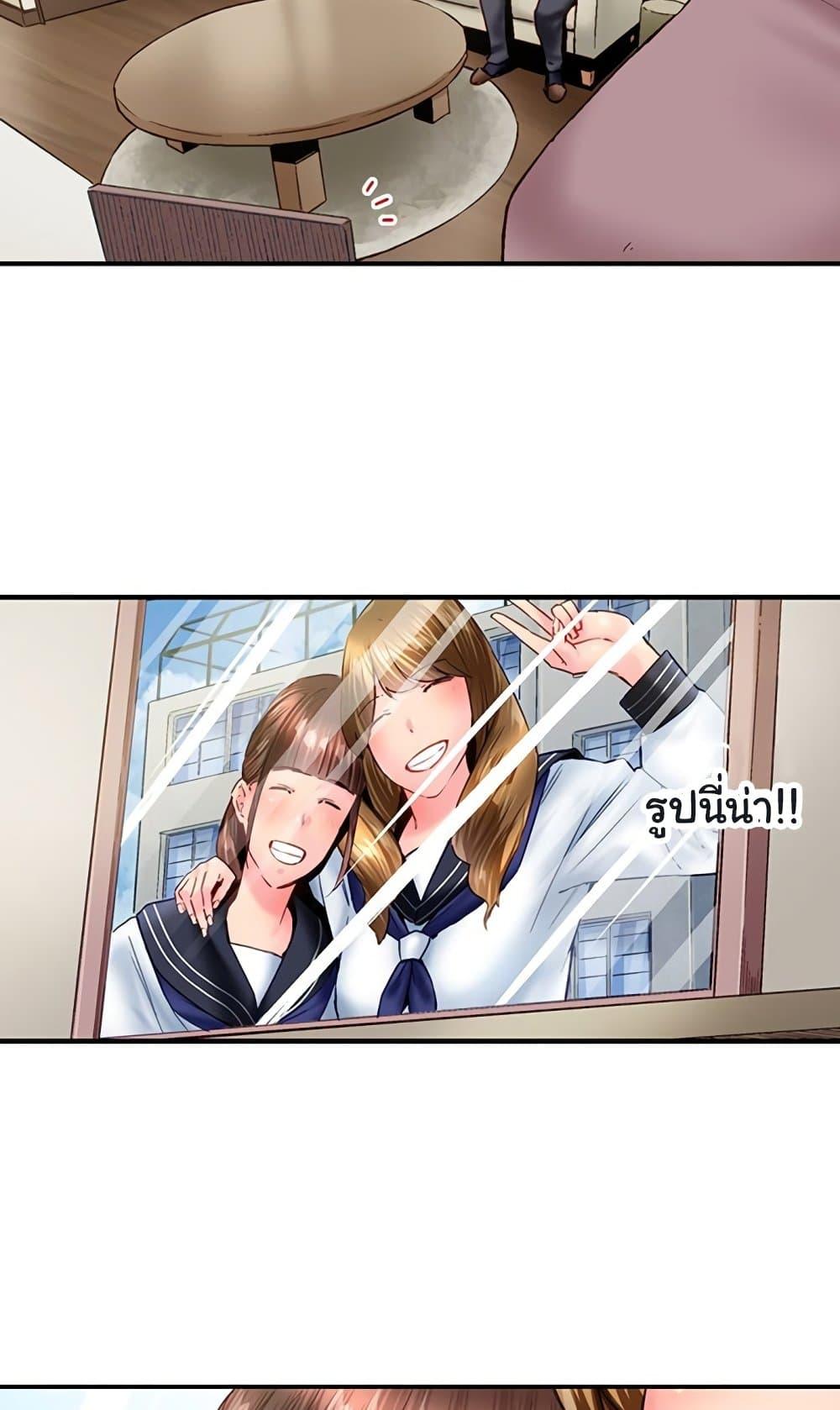 Doujin-Lc- อ่าน โดจิน มังฮวา เกาหลี ญี่ปุ่น จีน แปลไทย Simple Yet Sexy ตอนที่ 1 2 3 4 5 6 7 8 9 10 11 12 13 14 ฟรี ไม่มีโฆษณา อ่าน โดจิน Manhwa เกาหลี ญี่ปุ่น จีน เรามีครบ คัดมาให้เน้นๆ โดจิน 18+ รับประกันความฟินโดย  Doujin Lc