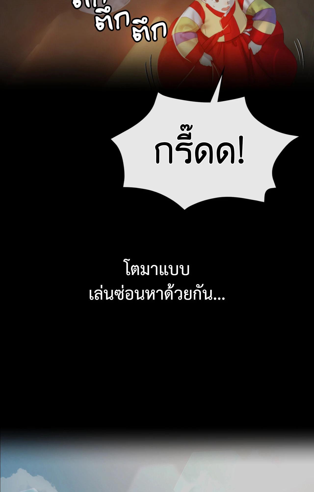 Doujin-Lc- อ่าน โดจิน มังฮวา เกาหลี ญี่ปุ่น จีน แปลไทย MADAM ตอนที่ 1 2 3 4 5 6 7 8 9 10 11 12 13 14 ฟรี ไม่มีโฆษณา อ่าน โดจิน Manhwa เกาหลี ญี่ปุ่น จีน เรามีครบ คัดมาให้เน้นๆ โดจิน 18+ รับประกันความฟินโดย  Doujin Lc