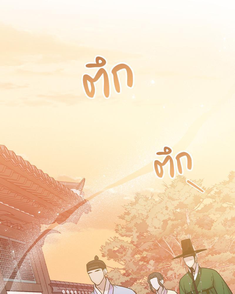 Doujin-Lc- อ่าน โดจิน มังฮวา เกาหลี ญี่ปุ่น จีน แปลไทย ดวงร้าย-ชะตารัก ตอนที่ 1 2 3 4 5 6 7 8 9 10 11 12 13 14 ฟรี ไม่มีโฆษณา อ่าน โดจิน Manhwa เกาหลี ญี่ปุ่น จีน เรามีครบ คัดมาให้เน้นๆ โดจิน 18+ รับประกันความฟินโดย  Doujin Lc