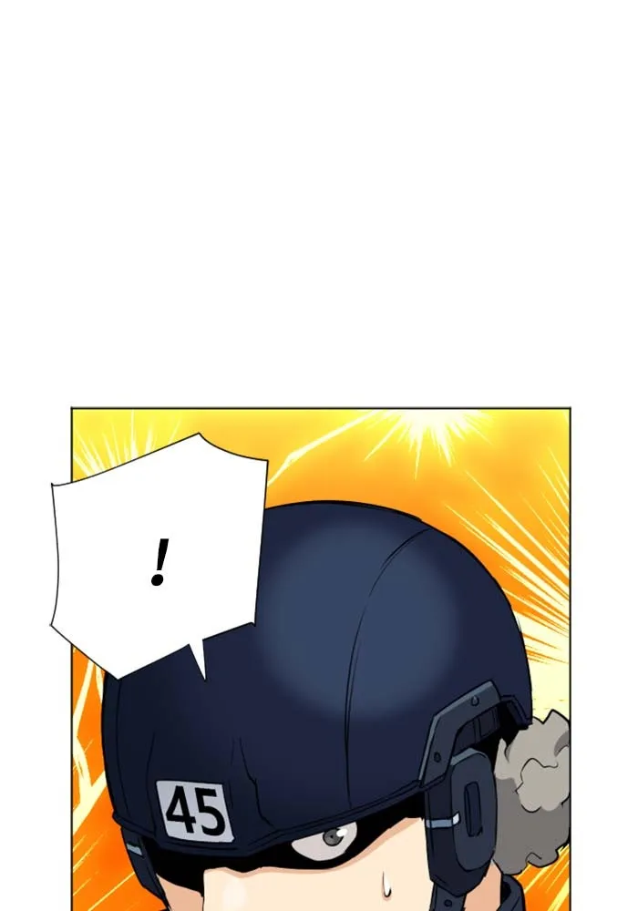 ดรูอิดแห่งสถานีโซล ตอนที่ 18 รูปที่ 106