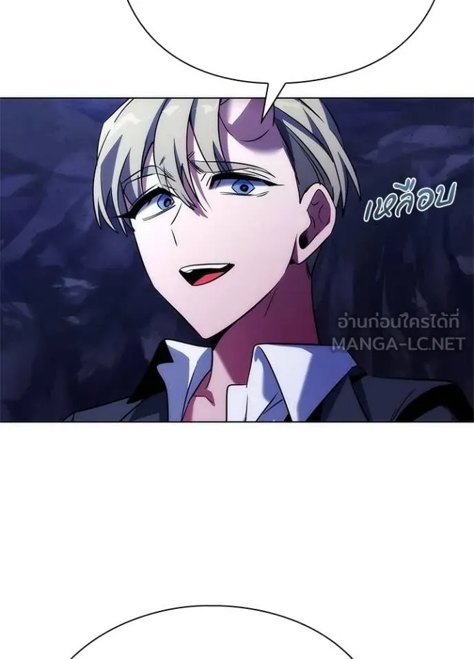 คืนแห่งโทแกบี ตอนที่ 72 รูปที่ 41