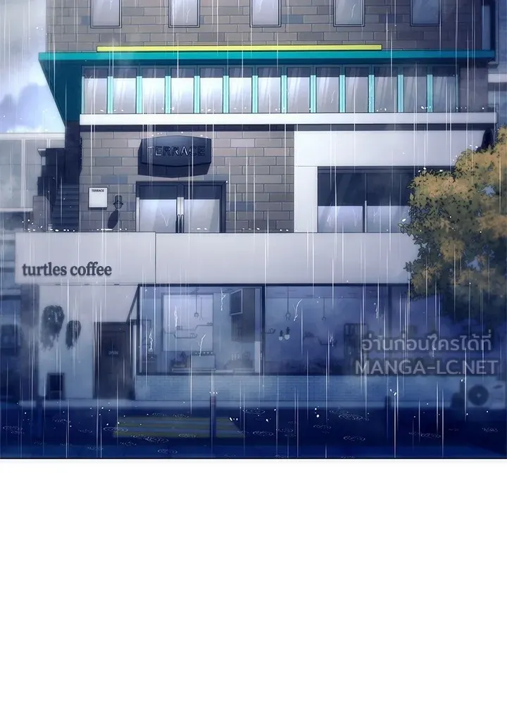 คืนแห่งโทแกบี ตอนที่ 34 รูปที่ 12