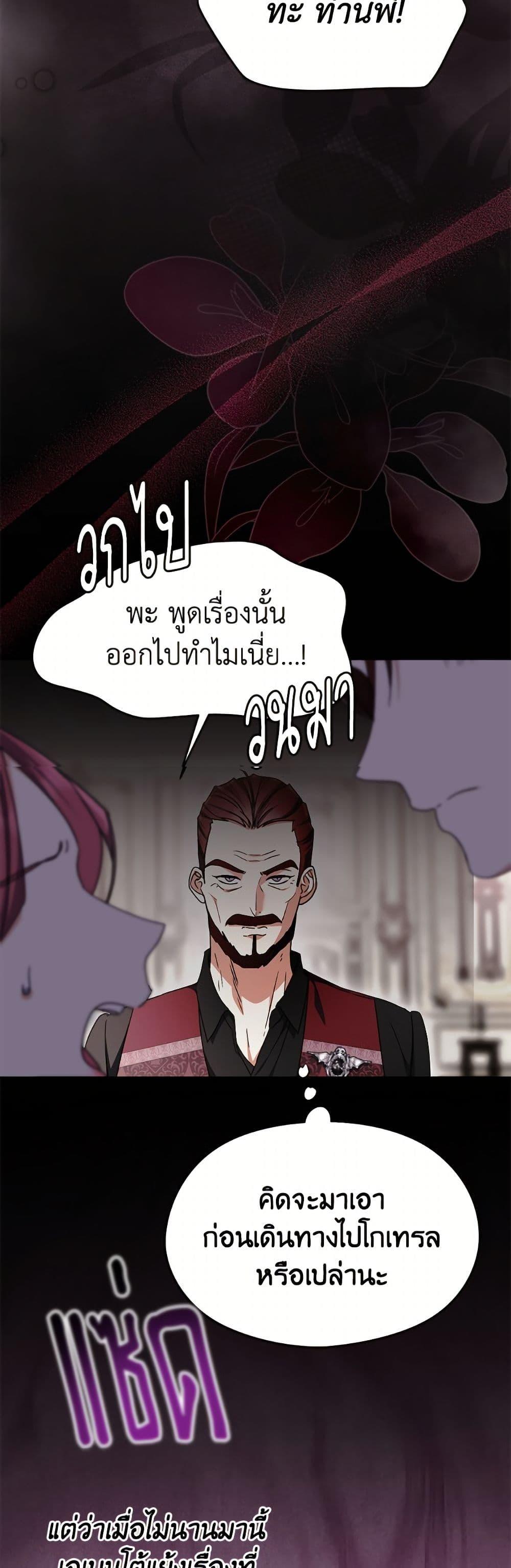 Manga-lc-com อ่านมังงะ อ่านการ์ตูน ออนไลน์ ฟรี I Don’t Want to Work! ตอนที่ 1 2 3 4 5 6 7 8 9 10 11 12 13 14 ฟรี ไม่มีโฆษณา Manga-lc - อ่าน มังงะ อ่าน การ์ตูน ออนไลน์ อ่านมังงะ ฟรี