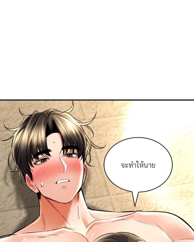 Doujin-Lc- อ่าน โดจิน มังฮวา เกาหลี ญี่ปุ่น จีน แปลไทย Herbal Love Story ตอนที่ 1 2 3 4 5 6 7 8 9 10 11 12 13 14 ฟรี ไม่มีโฆษณา อ่าน โดจิน Manhwa เกาหลี ญี่ปุ่น จีน เรามีครบ คัดมาให้เน้นๆ โดจิน 18+ รับประกันความฟินโดย  Doujin Lc