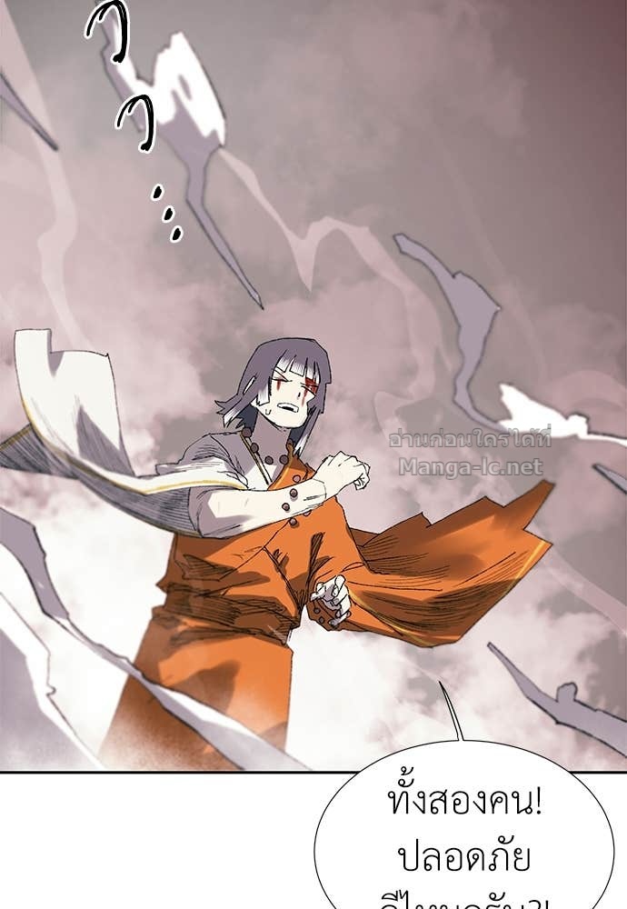 Doujin-Lc- อ่าน โดจิน มังฮวา เกาหลี ญี่ปุ่น จีน แปลไทย สารสุดท้ายจากโครงกระดูก ตอนที่ 1 2 3 4 5 6 7 8 9 10 11 12 13 14 ฟรี ไม่มีโฆษณา อ่าน โดจิน Manhwa เกาหลี ญี่ปุ่น จีน เรามีครบ คัดมาให้เน้นๆ โดจิน 18+ รับประกันความฟินโดย Doujin Lc