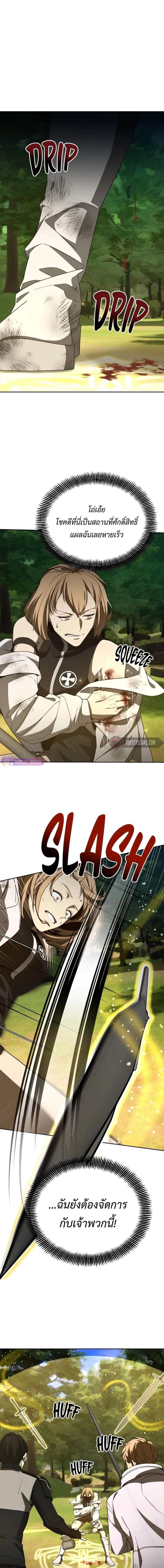 Manga-lc-com อ่านมังงะ อ่านการ์ตูน ออนไลน์ ฟรี Return of the Genius Player ตอนที่ 1 2 3 4 5 6 7 8 9 10 11 12 13 14 ฟรี ไม่มีโฆษณา Manga-lc - อ่าน มังงะ อ่าน การ์ตูน ออนไลน์ อ่านมังงะ ฟรี