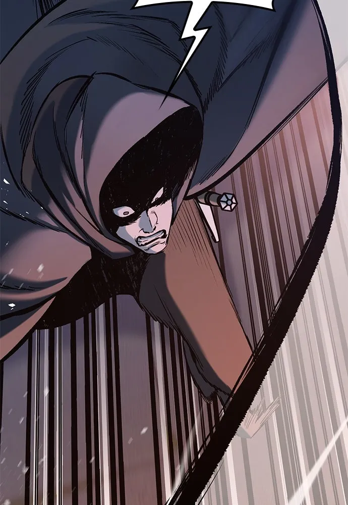 อัศวินวันเดียว ตอนที่ 8 รูปที่ 19