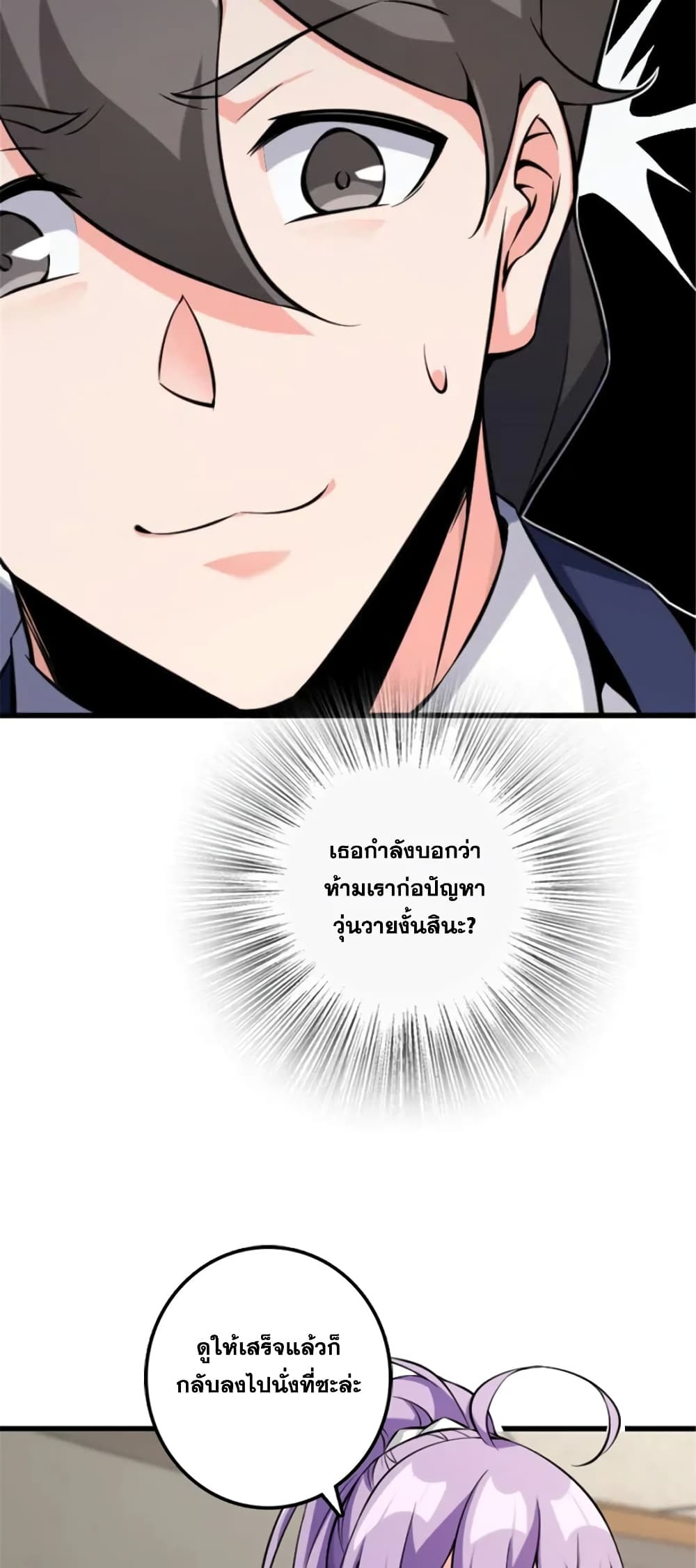 Manga-lc-com อ่านมังงะ อ่านการ์ตูน ออนไลน์ ฟรี Release That Witch ตอนที่ 1 2 3 4 5 6 7 8 9 10 11 12 13 14 ฟรี ไม่มีโฆษณา Manga-lc - อ่าน มังงะ อ่าน การ์ตูน ออนไลน์ อ่านมังงะ ฟรี