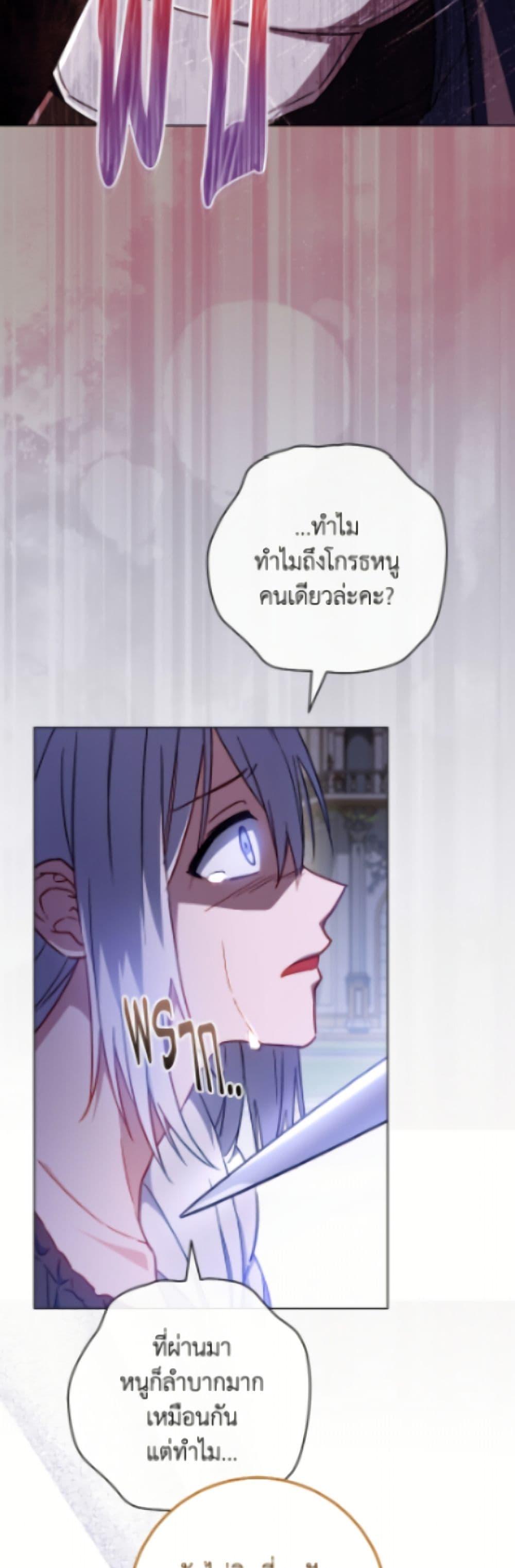 Manga-lc-com อ่านมังงะ อ่านการ์ตูน ออนไลน์ ฟรี The Young Lady Is a Royal Chef ตอนที่ 1 2 3 4 5 6 7 8 9 10 11 12 13 14 ฟรี ไม่มีโฆษณา Manga-lc - อ่าน มังงะ อ่าน การ์ตูน ออนไลน์ อ่านมังงะ ฟรี
