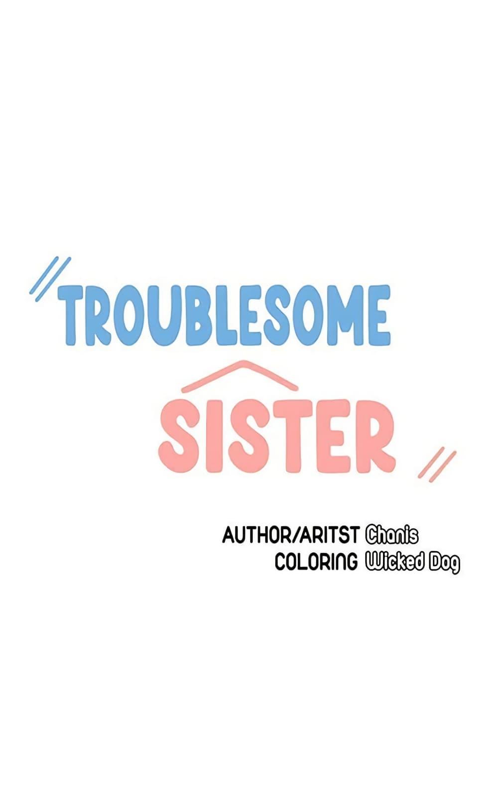 Doujin-Lc- อ่าน โดจิน มังฮวา เกาหลี ญี่ปุ่น จีน แปลไทย Troublesome Sister ตอนที่ 1 2 3 4 5 6 7 8 9 10 11 12 13 14 ฟรี ไม่มีโฆษณา อ่าน โดจิน Manhwa เกาหลี ญี่ปุ่น จีน เรามีครบ คัดมาให้เน้นๆ โดจิน 18+ รับประกันความฟินโดย  Doujin Lc
