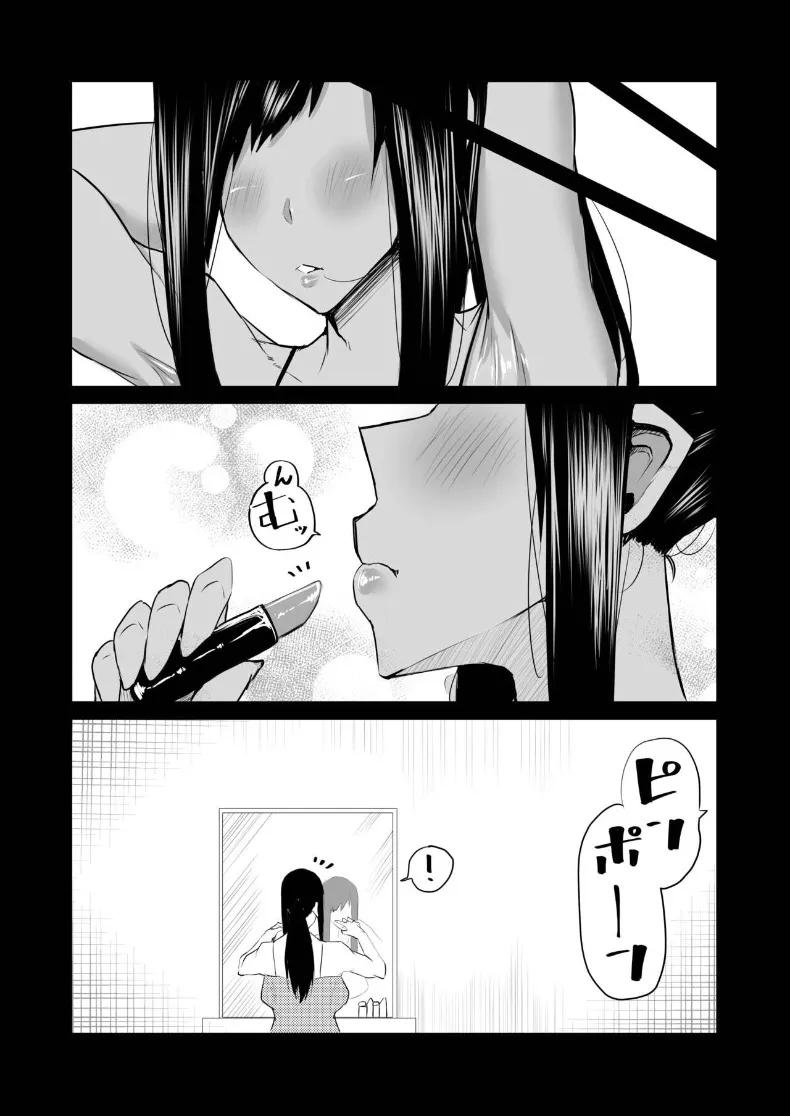 Doujin-Lc- อ่าน โดจิน มังฮวา เกาหลี ญี่ปุ่น จีน แปลไทย เหล่าเพื่อนบ้านสุดเซ็กซี่ (Chae) ตอนที่ 1 2 3 4 5 6 7 8 9 10 11 12 13 14 ฟรี ไม่มีโฆษณา อ่าน โดจิน Manhwa เกาหลี ญี่ปุ่น จีน เรามีครบ คัดมาให้เน้นๆ โดจิน 18+ รับประกันความฟินโดย  Doujin Lc
